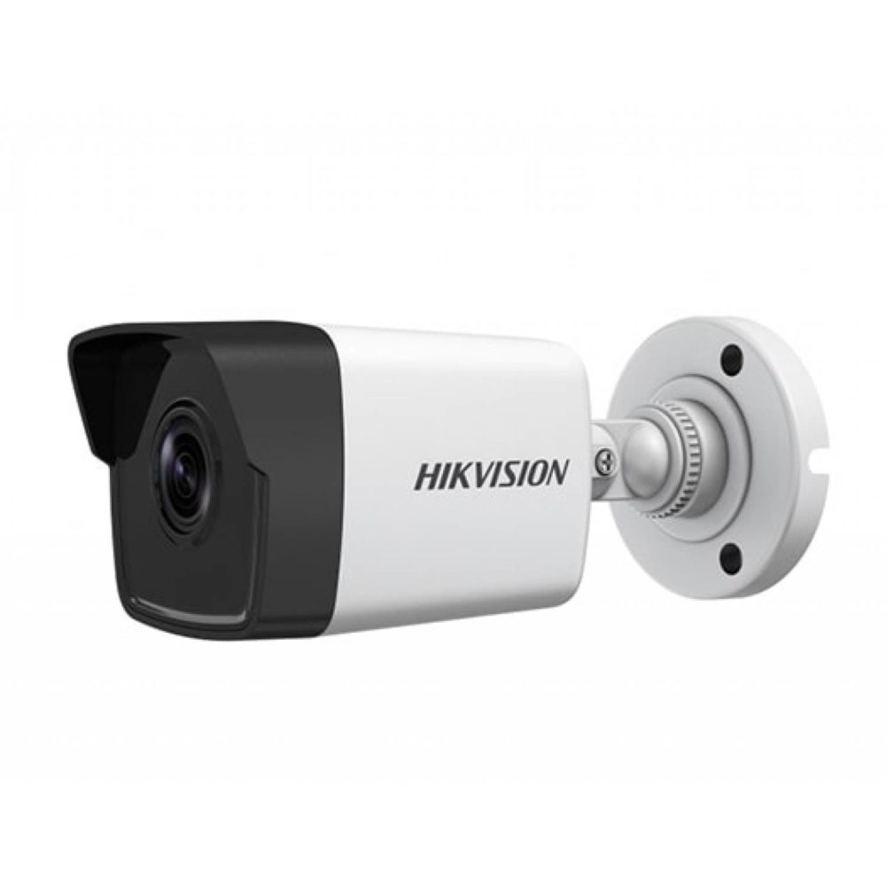 HikVision 4MP IR Fixed Bullet IP Camera